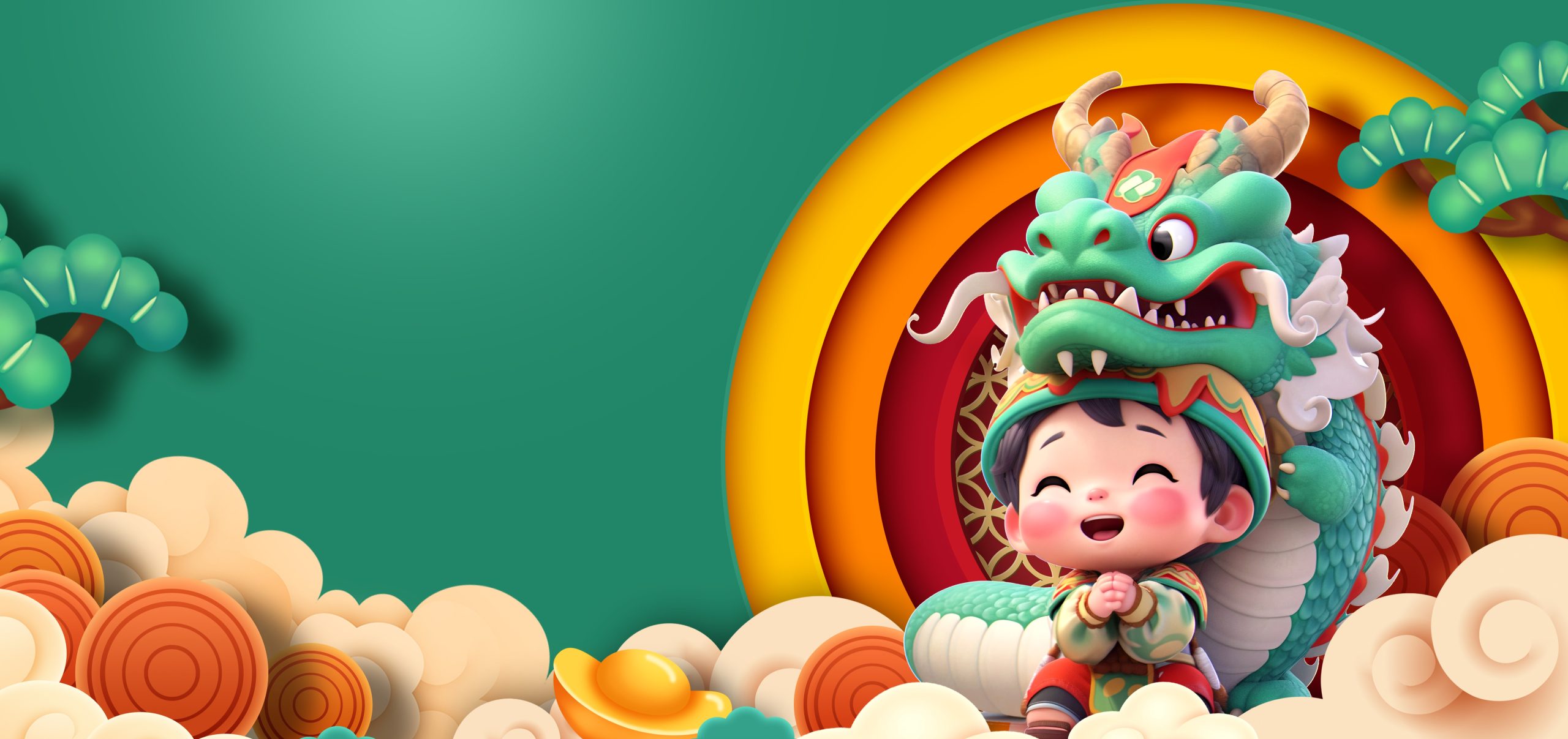 幻灯片-睿云网创